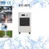 Small Industrial Air Chiller, 1hp, 220V, Water-Cooled