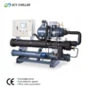 Small Industrial Cooler, 3PH-50Hz-380v, 108kw