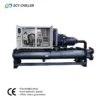 Small Industrial Cooler, 3PH-50Hz-380v, 108kw - view 3
