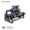 Small Industrial Cooler, 3PH-50Hz-380v, 108kw - view 4