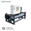 Small Industrial Cooler, 3PH-50Hz-380v, 108kw - view 5