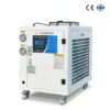 Small Industrial Water Chiller, 220V, R22/R410A, 2HP