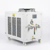 Small Industrial Water Chiller, 220V, R22/R410A, 2HP - view 2