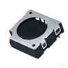Small Micro Blower, 2cm, 20x20x6mm, 5V/12V, Centrifugal - view 2