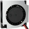 Small Micro Blower, 2cm, 20x20x6mm, 5V/12V, Centrifugal - view 4