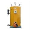Small Steam Boiler, EPCB, Carbon Steel, Natural Circulation - view 3