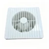 Smart Electric Ball Bearing, Plastic, Wall