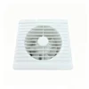 Smart Electric Ball Bearing, Plastic, Wall - view 2