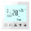 Smart Heat Thermostat Fan, HVAC, AC200-240V, HY603AC - view 5