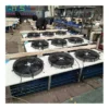 Smart High-performance Air Cooler, 220 V, Electric - view 4