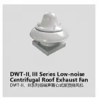 Smoke Exhaust Roof Fan, DWT-III, Axial, Stainless, Steel - view 4