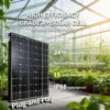 Solar Attic Fan, 40W, HVAC, Axial, Roof - view 6