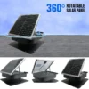 Solar Axial Flow Fan, 40W, Roof - view 4