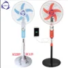 Solar Stand Fan, 12V, Plastic - view 2
