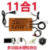 Solenoid Valve, ABS, Inverter, Valve-11-in-1 - view 4