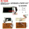Solenoid Valve, ABS, Inverter, Valve-11-in-1 - view 5
