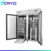 Solution Sushi Quick Freezer, 230V, 0.4 ~ 450KW - view 4