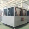 Source Air Cooling Chiller, 3500m³, R407C - view 3