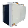 Source Co2 Heat Pump, 100, Electric, R407C - view 2