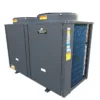 Source Co2 Heat Pump, 100, Electric, R407C - view 3