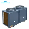 Source Co2 Heat Pump, 100, Electric, R407C - view 5
