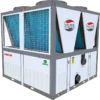 Source Co2 Heat Pump, 380 V, Stainless Steel - view 6