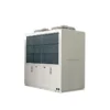 Source Co2 Heat Pump, 3P/5P/7P/10P, Solar - view 5