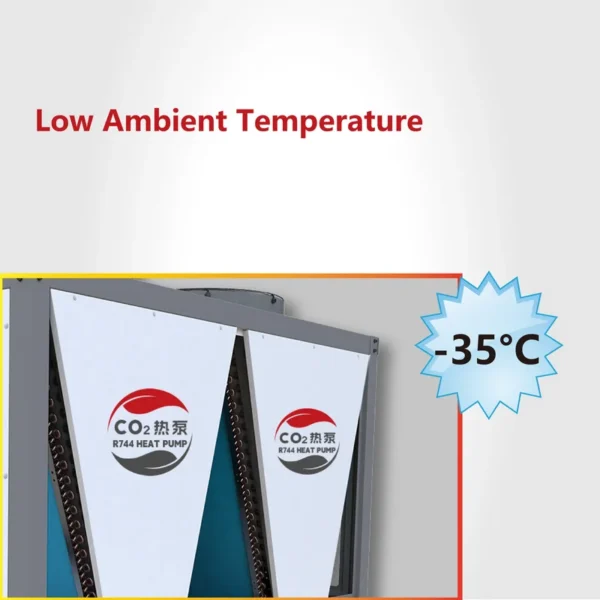 Source Co2 Heat Pump, MERI, 380 V, Metal - view 4
