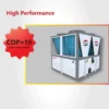 Source Co2 Heat Pump, MERI, 380 V, Metal - view 6