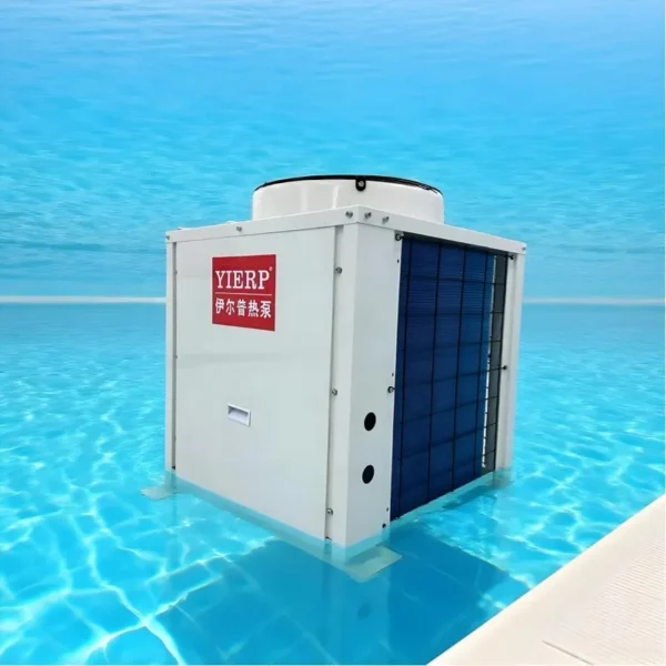 Source Pool Heat Pump, Electric, R410A - view 2