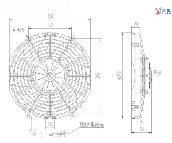 SPAL Pattern 10 inch Condenser Motor Fan, 12V/24V, Push or Pull - view 5