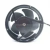 Speed Control Waterproof Fan, PWM, Plastic, PBT - view 6