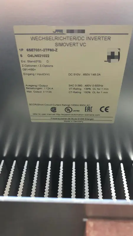 Speed Controller, DC speed controller - view 2
