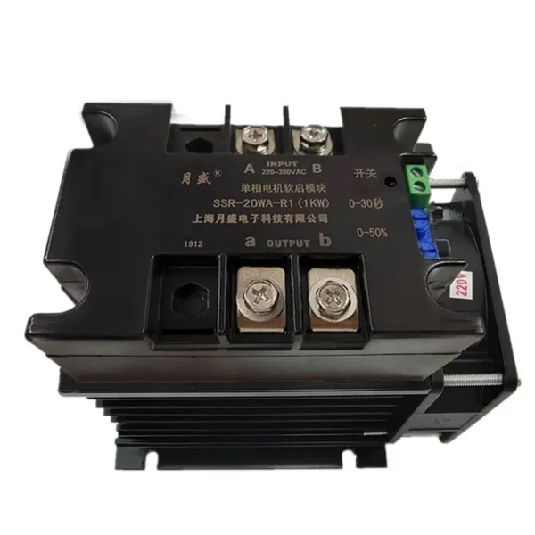 Speed Controllers Regulators, 110V, 220V, 1.5KW, 4KW