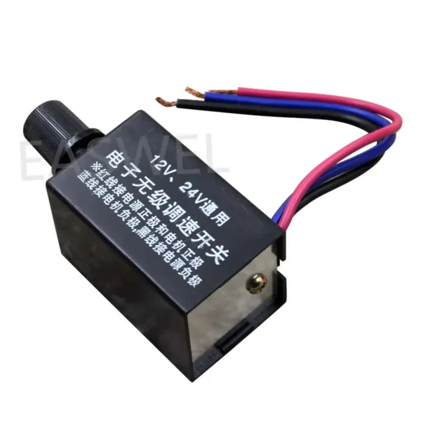 Speed Controllers Regulators, 12V, 24V - view 2