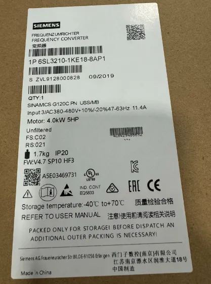 Speed Controllers Regulators, 6SL3210-1KE18-8AP1, 4.0kW - view 2