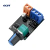 Speed Controllers Regulators, DC12V, 4-Wire, PWM - view 2