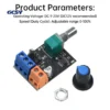 Speed Controllers Regulators, DC12V, 4-Wire, PWM - view 6