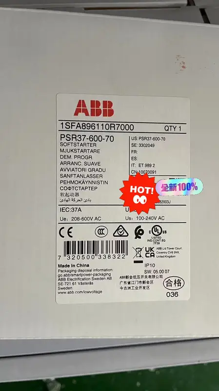 Speed Controllers Regulators, PSR, 1SFA896110R7000 - view 4