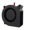 Speed Cross Flow Blower, JEEK, 4020, 12V, 5500RPM - view 3