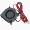 Speed Cross Flow Blower, JEEK, 4020, 12V, 5500RPM - view 4