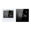 Speed Fan, 0-10V, 95~240VAC, <1.5W - view 2