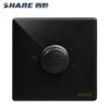 Speed Fan, 300W, 99.99% Copper, MCB28 - view 2