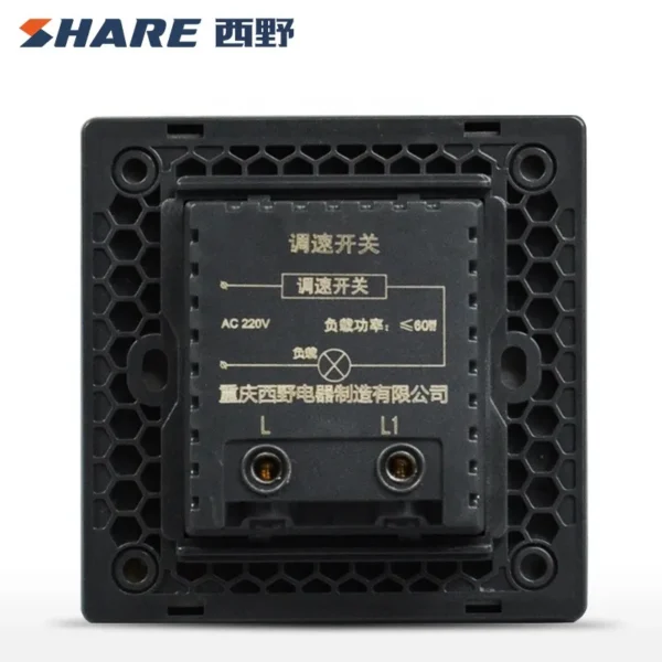 Speed Fan, 300W, 99.99% Copper, MCB28 - view 3