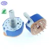 Speed Fan, YUWAH, SR25 - view 2