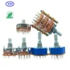 Speed Fan, YUWAH, SR25 - view 6