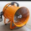 Speed Industrial Metal Blower, 230W, Portable, 50Hz, 220V - view 2