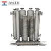 Spiral Wound Tube, Stainless Steel, Tube Heat Exchanger