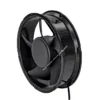 Splash Proof Fan, 220mm, IP65, IP68, Waterproof