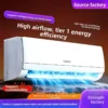 Split Air Conditioner, 1.5HP, 3600-5000, BTU, R410A